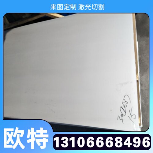 AL2006铝合金AL2007圆棒1060纯铝AL2004铝棒AL5456铝卷 铝线 铝排