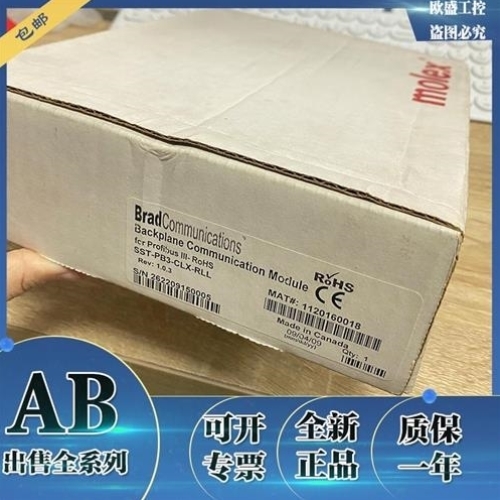 售前询价议价SP-74102-006-01 罗克韦尔AB 交流线路滤波器 全新