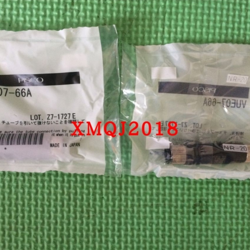 售前询价PISCO真空发生器VUE07-66A VUE07-014J VUE07-66J系列正