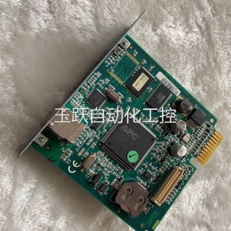 售前询价议价APC AP9617 9630 9631 网