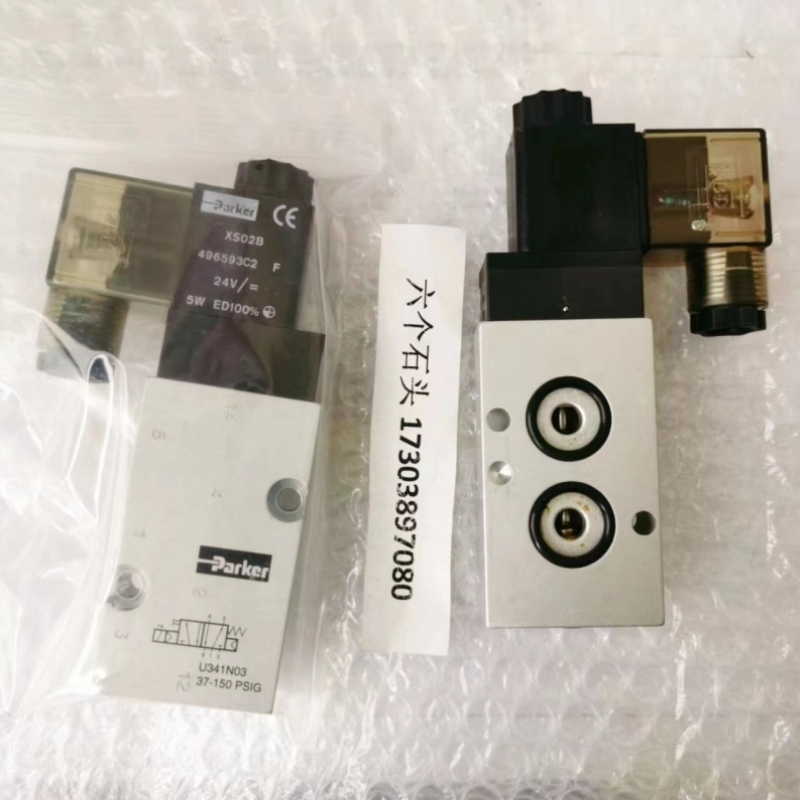 售前询价D111FCE01LC1NB70比例阀Elpress PVX611DB压接磨具