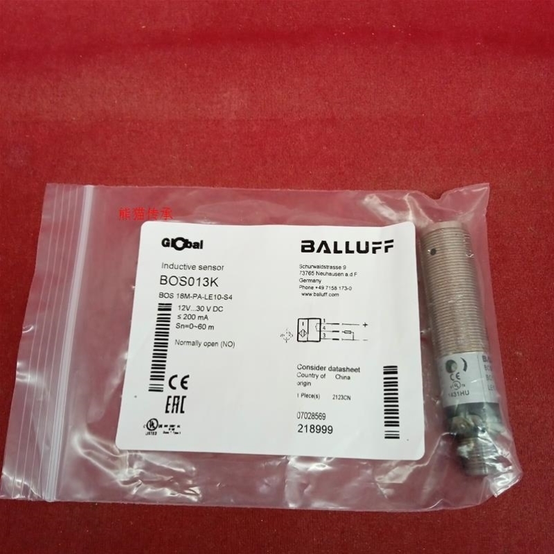 售前询价全新原装正品巴鲁夫传感器BOS013KBOS18M-PA