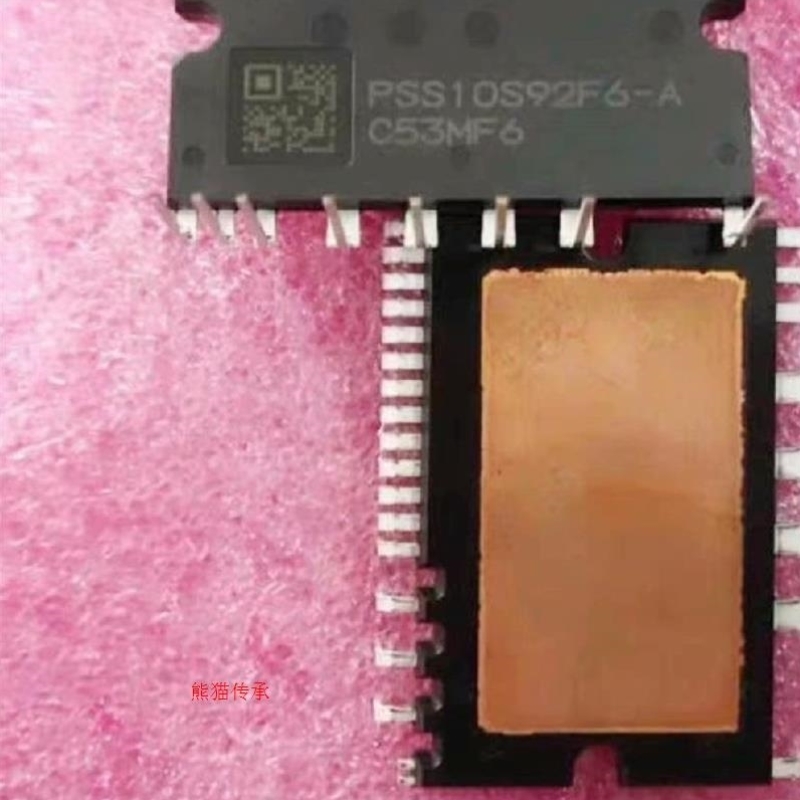 售前询价全新IPM模块PSS20S92F6-CPSS10S9