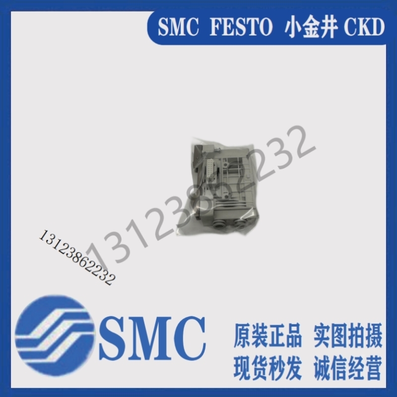 售前询价SMC SY30/SY50/SY70M-3-1A-00/C8/C9/C10/C12-D0系列全新
