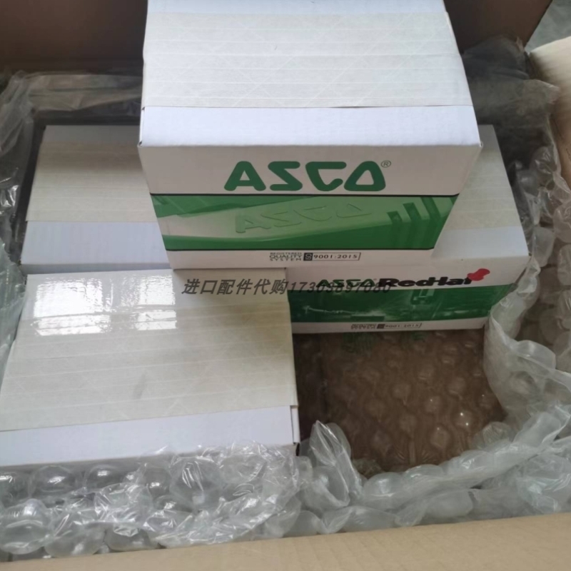 售前询价ASCO电磁阀54292023电磁阀5812180000线圈X18900001