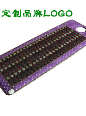 玉石美容床发热床垫排寒垫光子能量刺激可调温控加热磁养生美容院