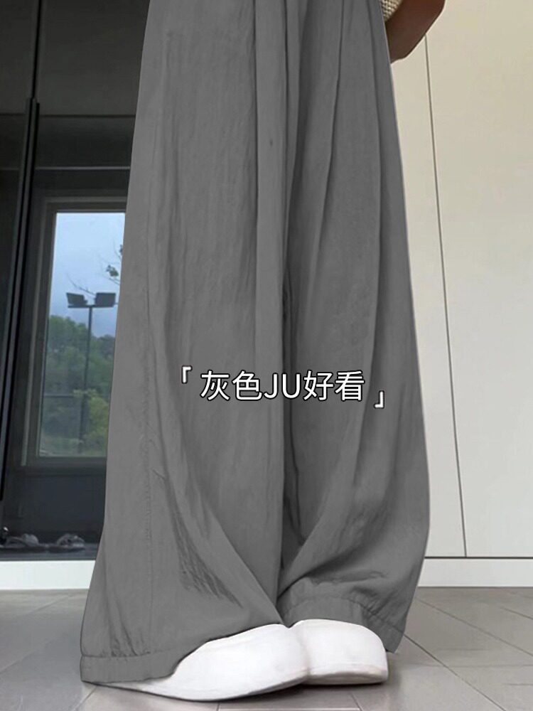 孕妇裤子夏款外穿休闲阔腿裤女夏季薄款宽松大码夏天直筒拖地长裤