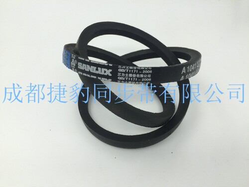 A686 A710 A737 A762 A787 A635 三力士三角带 三维 四川成都 Li