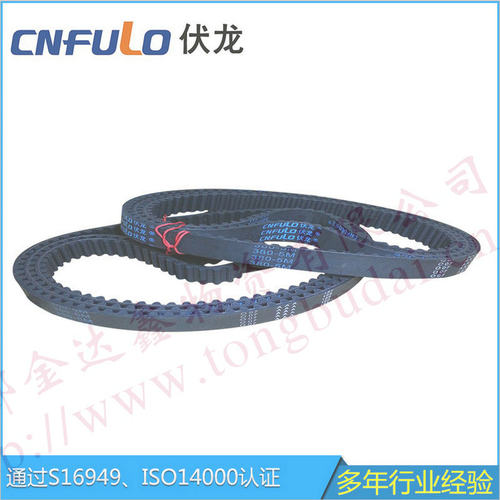 捷豹&伏龙同步带HTD-5M580 / HTD5M-580 CNFULO 四川成都 S5M/STD