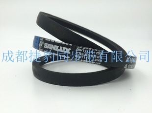 A2565 xpa A2550 四川成都三角带A2464A2489A2500A2515A2540