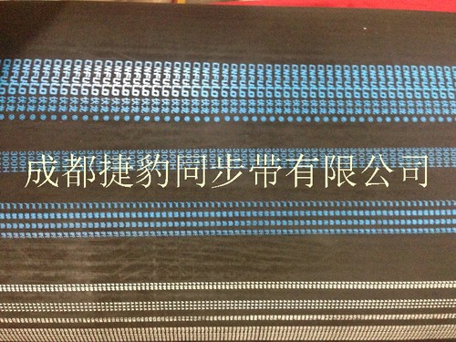 捷豹&伏龙同步带H1140 / 1140H CNFULO同步带 天日同步带