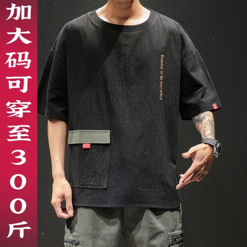 夏季中国风男士短袖t恤宽松加肥加大码潮流胖子纯色潮牌日系半袖