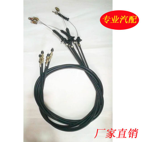 东风多利卡利卡加速操纵油门拉线