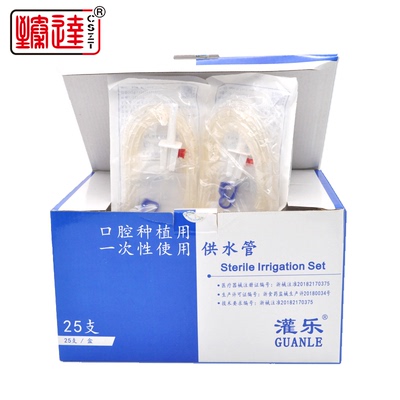 一次性输水管种植机用冷却盐水管