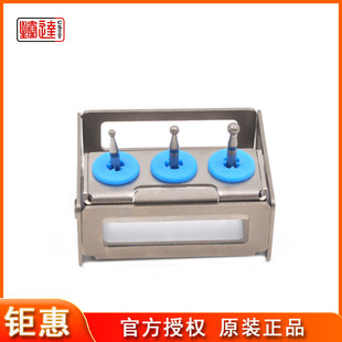 弯机用金刚砂球钻 口腔车针套装 牙科种植专用工具梅森格进口正品