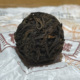 普洱茶熟茶龙珠班盆7克离地发酵5级料甜度高 拍10颗起发15颗