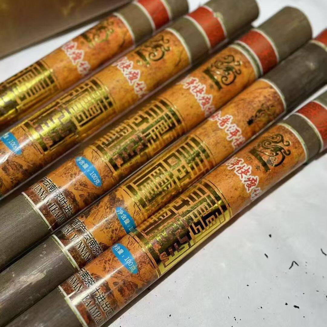 普洱茶下吉幸号100克小香竹熟茶1989年原料