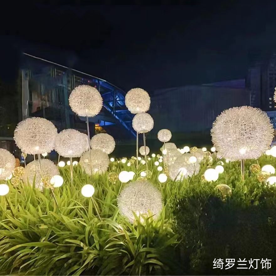 太阳能蒲公英灯圆球芦苇灯户外