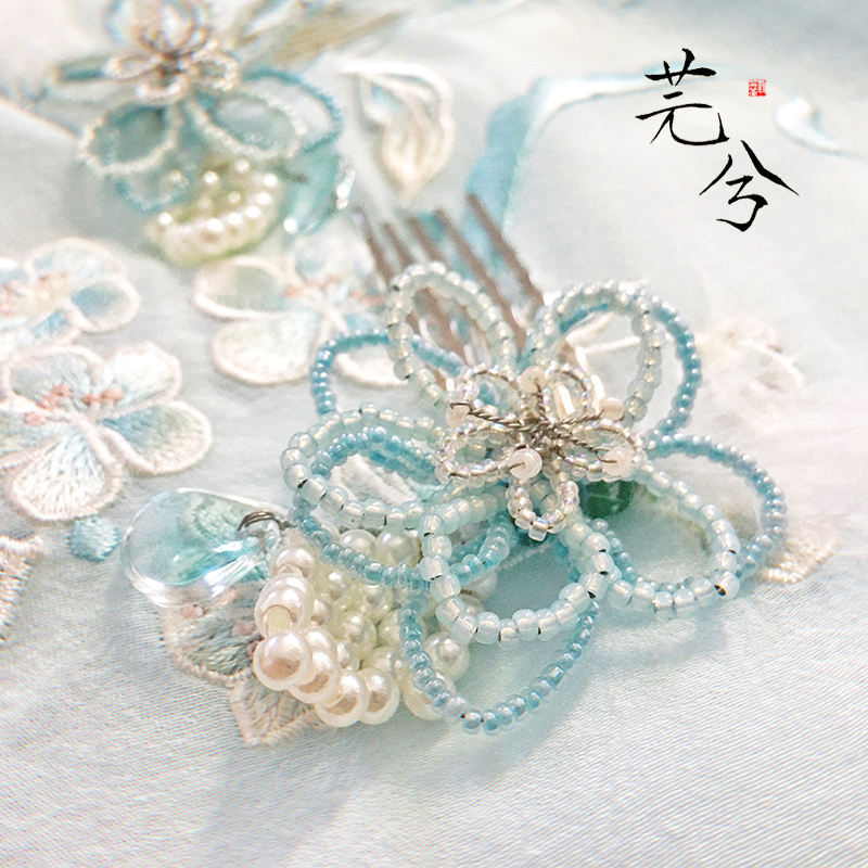 汉服清风解语古风原创蓝色头饰