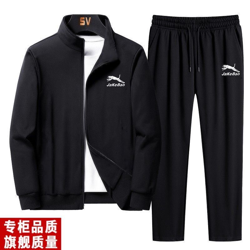 立领开衫夹克跑步户外两件套男士薄款夹克春秋休闲套装运动外套12