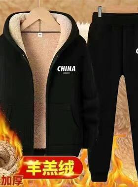 秋冬季加绒加厚羊羔绒卫衣套装男士休闲运动男裤保暖冬装连帽外套