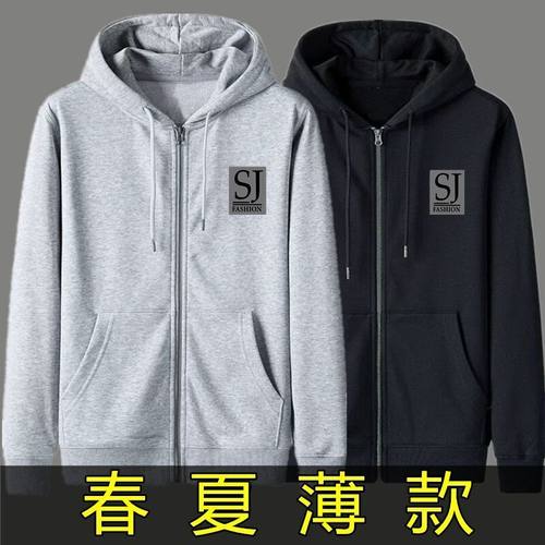 开衫卫衣拉链卫衣