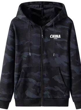 弹力弹性男女工作服宽松运动劳保迷彩服休闲耐磨大码带帽套装薄款