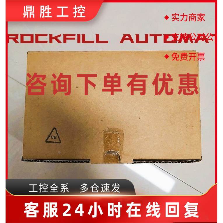 议价S8FS-C03524 WLGCA2-55LD Z-15GW2-B TL-Q5MD1 D4C-3301 D4NS