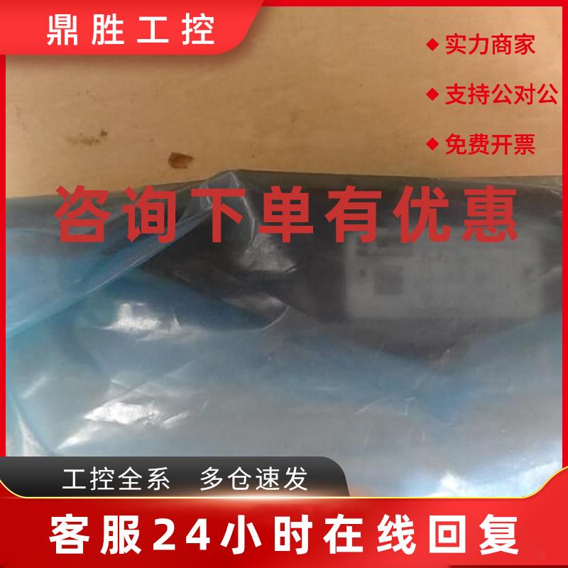 议价全新原装parker电磁阀PRDM2PP16SVG20现货