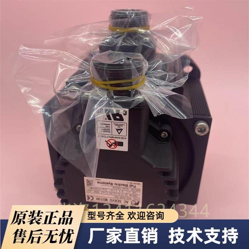 议价GYG/GYS/GYH102C5-RC2/751/152/202/302C5-RG2/HC2/HG2-B富士