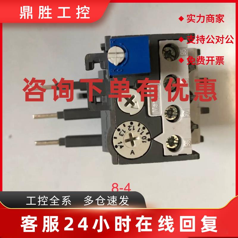 议价ABB热继电器TA25DU-xM,1SAZ211201R2023,实拍功能正常