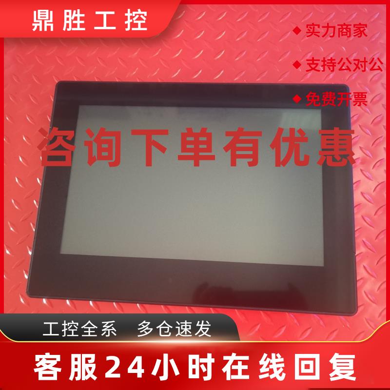 议价Lenze Panel-PC V800-C V80GAPG0700G6RXXXX-00009000000现货