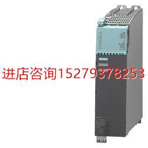 7TE23 议价6SL3130 6AA3西门子S120变频器电源模块36kW 3AC380