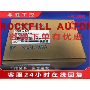 议价SGMVV-2BDDE6S/SGDV-COA/0A3ZDA/5EDA/750J01A/R90/180A01B00