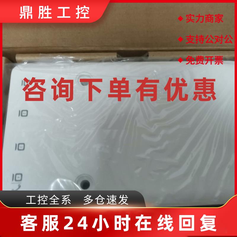 议价信锐sundray NAP-3560-P 面板ap全新原装