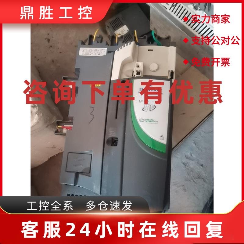 议价mp25a4r 9kw拆机驱动器