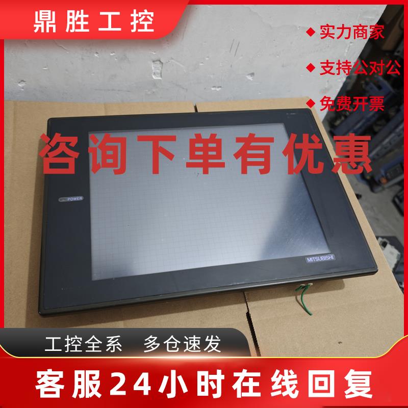 议价9成新三菱触摸屏A970GOT-LBA/A9GT-BUSS/A970GOT-TBA-CH/A9GT