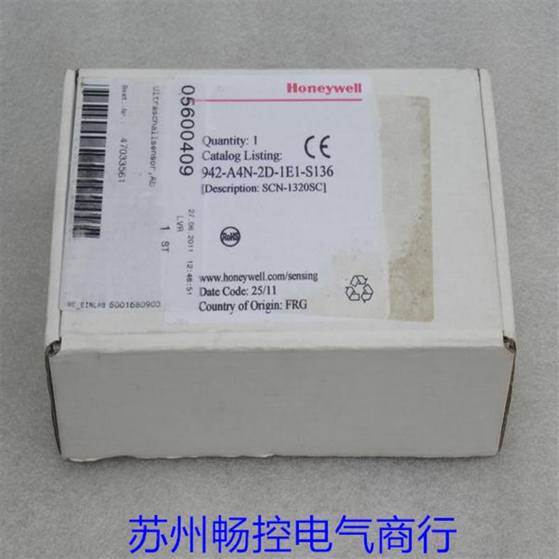 议价全新霍尼韦尔Honeywell超声波传感器 942-A4N-2D-1E1-S136 现
