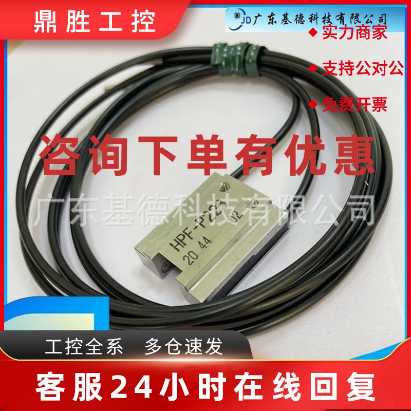 议价DISCO千系BBD DAD3350DFD6340  DBCHPFP2203/2/PFS5102
