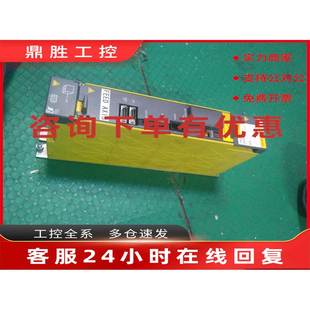 議價A06B H106 發那科伺服驅動器專業維修 可以測試 6127