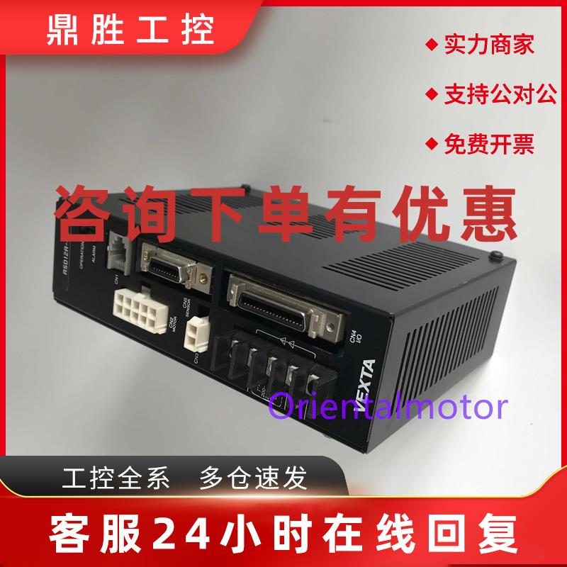 议价全新正品现货东方驱动器 ASD12A-CD ASD12A-CME ASD12A-C