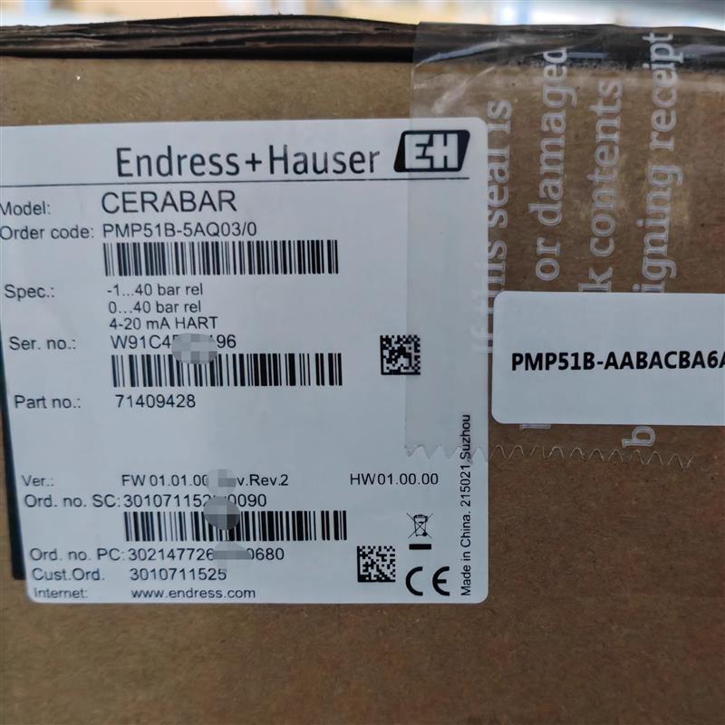 议价压力变送器PMP51B-AABACBA6AA3HBI1WBJA1+VD 系列  原装正品