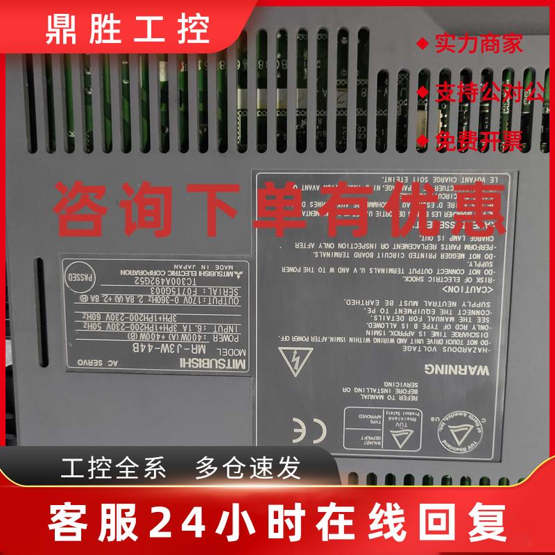 议价三菱伺服驱动器MR-J3W-44B  MR-J3W-77B原装正品欢迎询价议价
