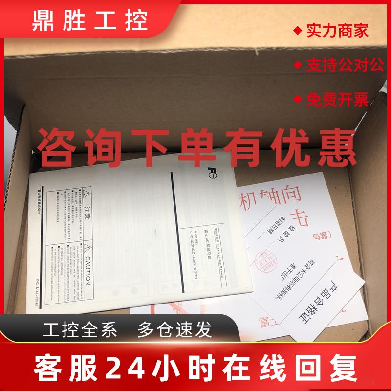 议价GYS201D5-RC2 Z9 RB2-B HB2 Z17 GYS401D5 101D5 GYS751D5-HC