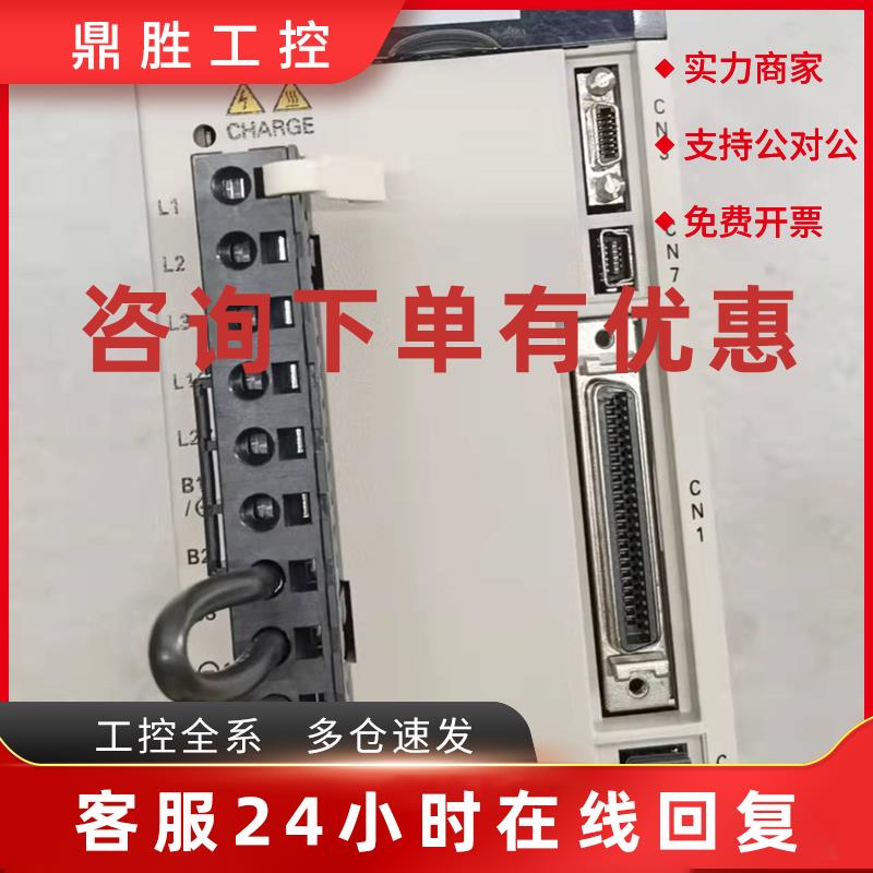 议价安川驱动器SGDM-10ADA/08ADA/04ADA/02ADA/01ADA/15ADA