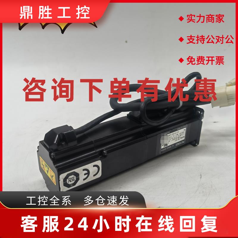 议价KEYENCE 基恩士MV-B10/MV-M10D二手原装拆机件9成新现货议价