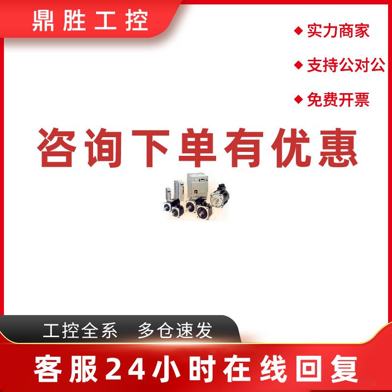 议价SGMSV-15ADA6B  SGMSV-10DDA6F安川电机