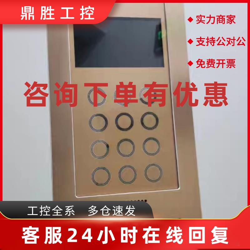 议价慧锐通主机高清门口机LZM-801CS4 品多型号全价优问客服