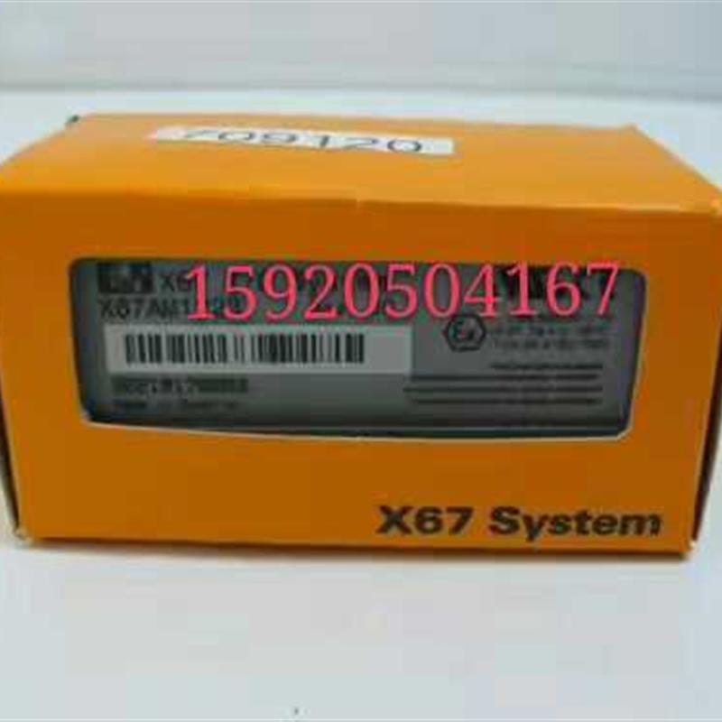 议价X67AM1323 X67SM2436  X67AO1323 全新原装 贝加莱模块 询价