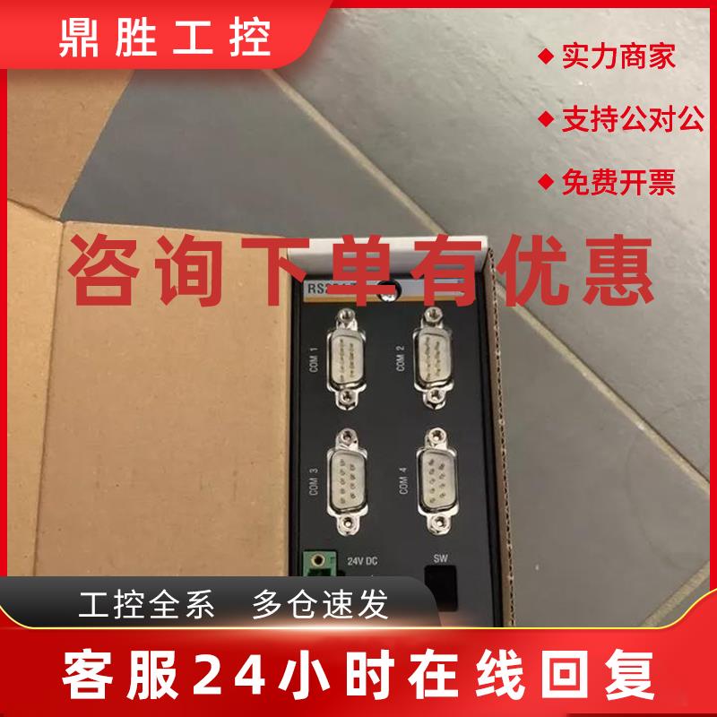 议价DIO232 MPC240 FS121/N FM211 PTAI216巴赫曼模块质量保证询